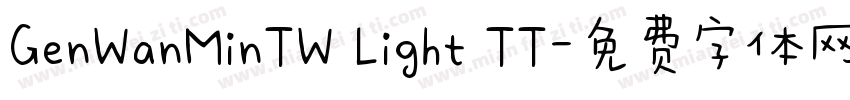 GenWanMinTW Light TT字体转换